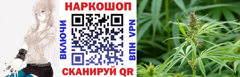 Все наркотики Узловая A PVP  МЕФ  Cocaine 