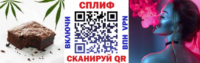 цены наркотик  Узловая  Еда ТГК марихуана 