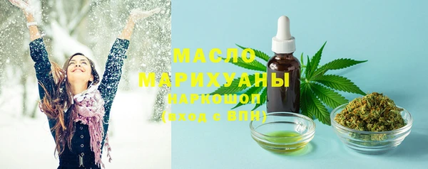 ПСИЛОЦИБИНОВЫЕ ГРИБЫ Корсаков