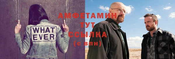 стаф Краснотурьинск