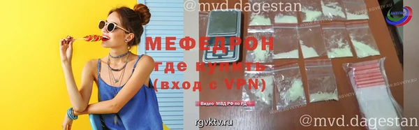 синтетический гашиш Коряжма