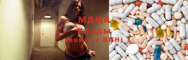 стаф Краснотурьинск