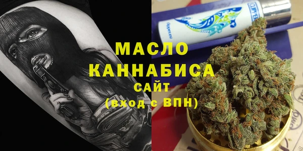 стаф Краснотурьинск