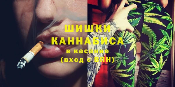 стаф Краснотурьинск