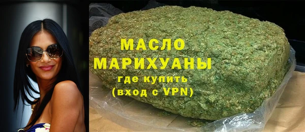 ALPHA PVP Костерёво