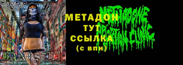 стаф Краснотурьинск