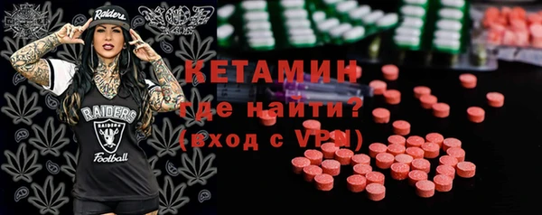 стаф Краснотурьинск