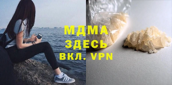 эйфоретик Кулебаки