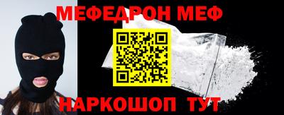 кокаин перу Ипатово