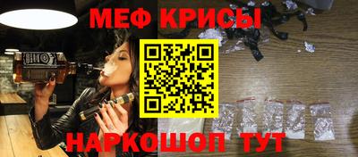 трава Ирбит