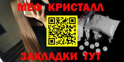 кокаин перу Ипатово
