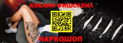 дживик Изобильный