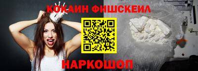 трава Ирбит