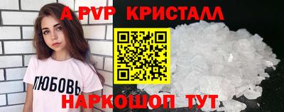 дживик Изобильный