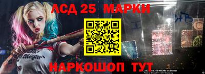 кокаин перу Ипатово