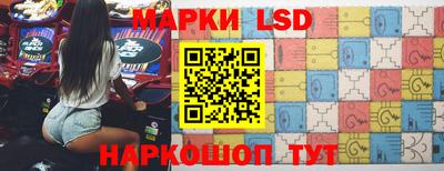 кокаин перу Ипатово