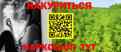 дживик Изобильный