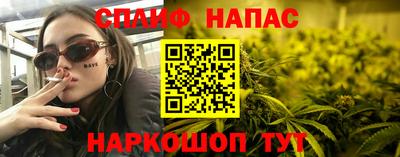 кокаин перу Ипатово