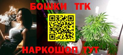 кокаин перу Ипатово