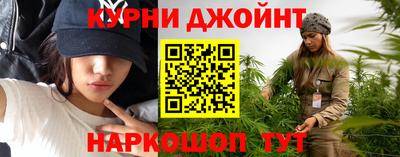 кокаин перу Ипатово