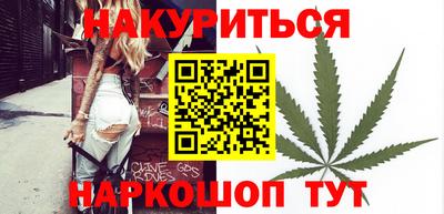 трава Ирбит
