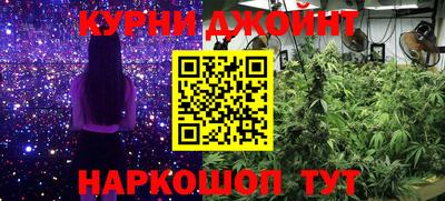 дживик Изобильный