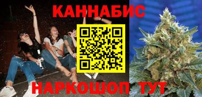 кокаин перу Ипатово