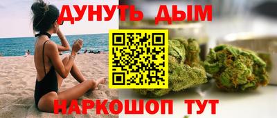 трава Ирбит