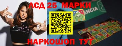 трава Ирбит
