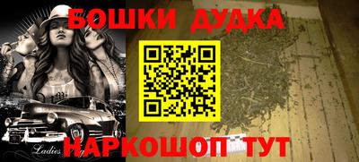 дживик Изобильный