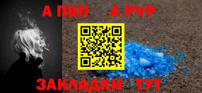 дживик Изобильный