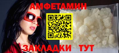 трава Ирбит