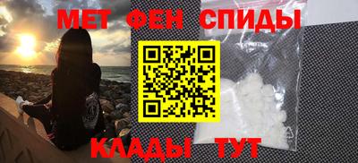 трава Ирбит