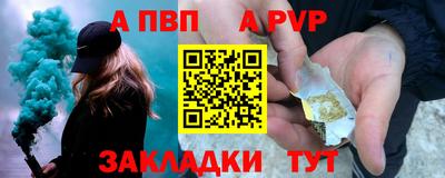 дживик Изобильный