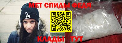 дживик Изобильный