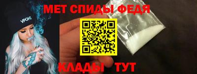 дживик Изобильный