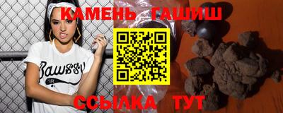 кокаин перу Ипатово