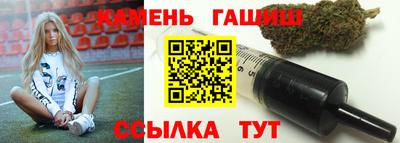 дживик Изобильный