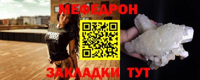 дживик Изобильный