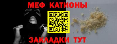 дживик Изобильный