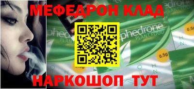 дживик Изобильный