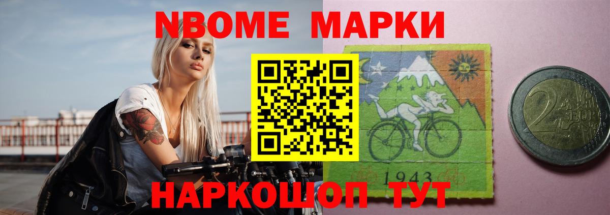 LSD-25 экстази кислота Узловая