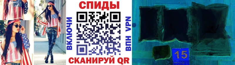 Первитин пудра  наркотики  Узловая 
