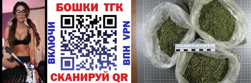 Каннабис марихуана  купить   мега рабочий сайт  Узловая 